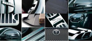 New Parts, Jaguar parts, Jag parts, jag engines, XKs, new parts, oem parts, classic jags, car parts, Jag cup holder, Jag headlight